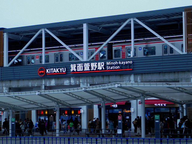 箕面萱野駅バスのりばなど