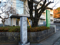 谷村陣屋跡碑