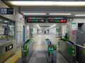 安中榛名駅改札口