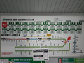 新幹線運賃表・近距離きっぷ運賃表＠飯山駅