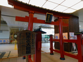 燕三条駅「越後一宮」鳥居
