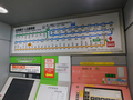 近距離きっぷ運賃表＠宮崎空港駅