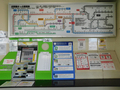 近距離きっぷ運賃表・券売機＠朽網駅