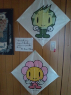 イメージ 9
