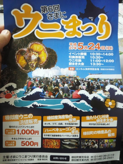 イメージ 7