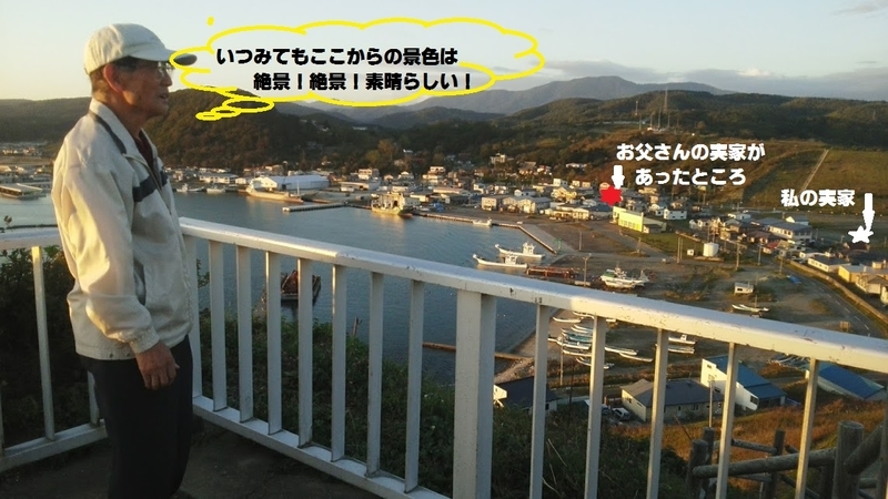 イメージ 7