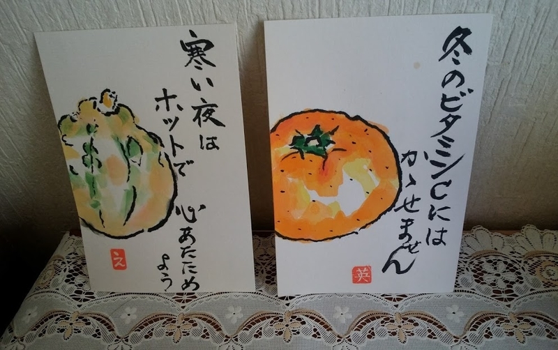 イメージ 4