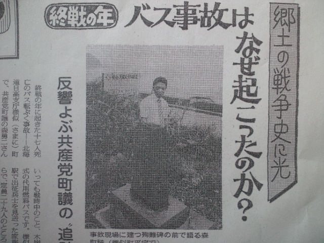 イメージ 8