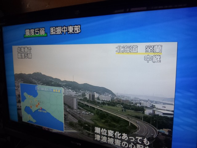 イメージ 5