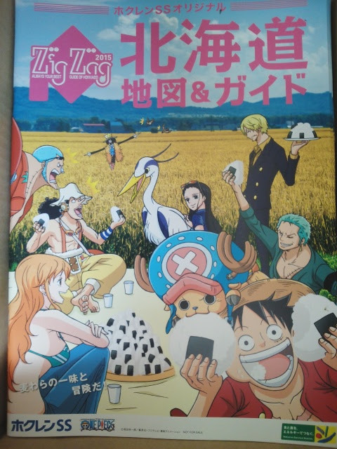 イメージ 4
