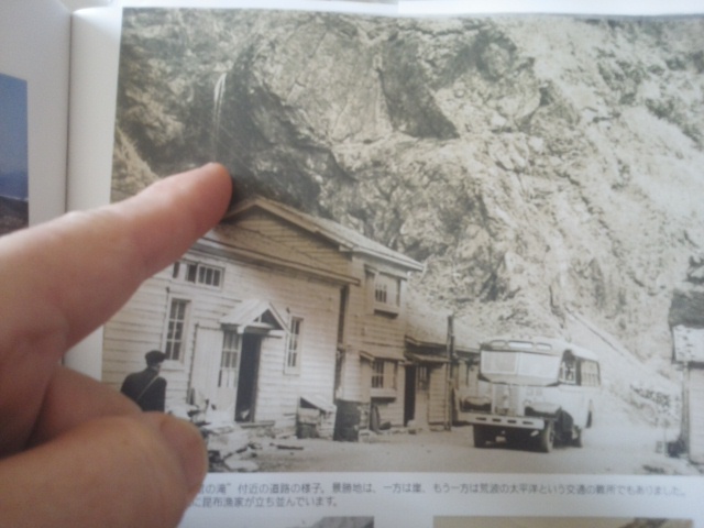 イメージ 9