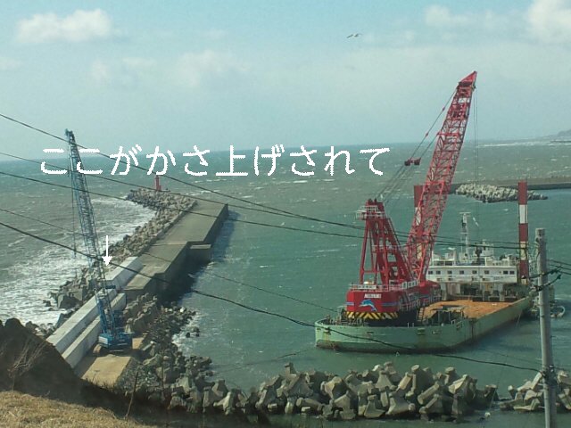 イメージ 4