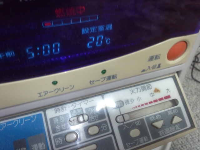 イメージ 9