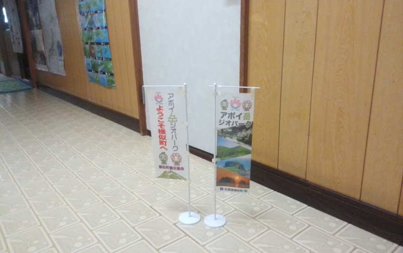 イメージ 7