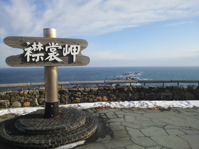 イメージ 8