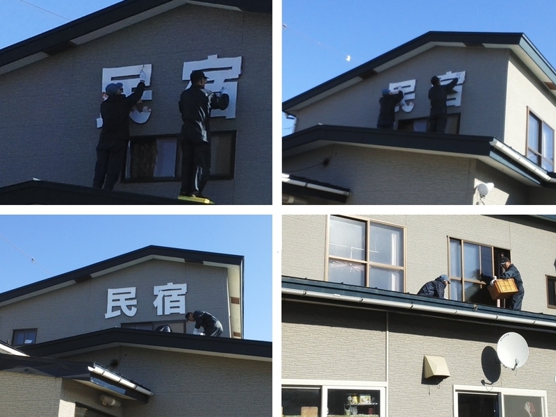 イメージ 7