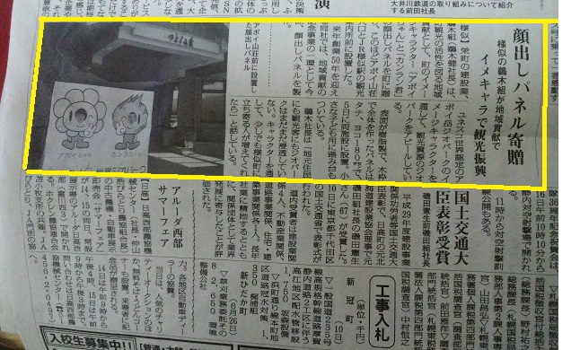 イメージ 10