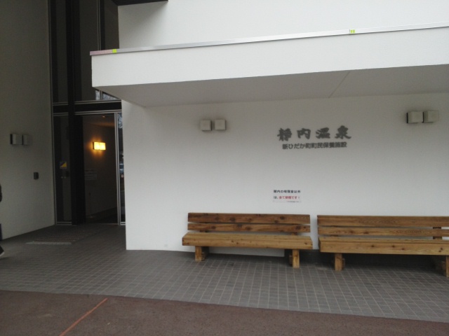 イメージ 6