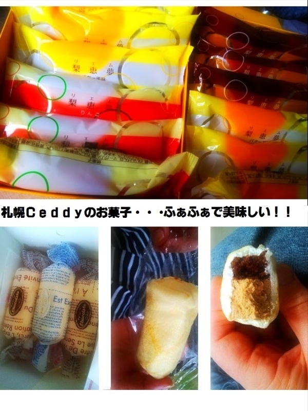 イメージ 3