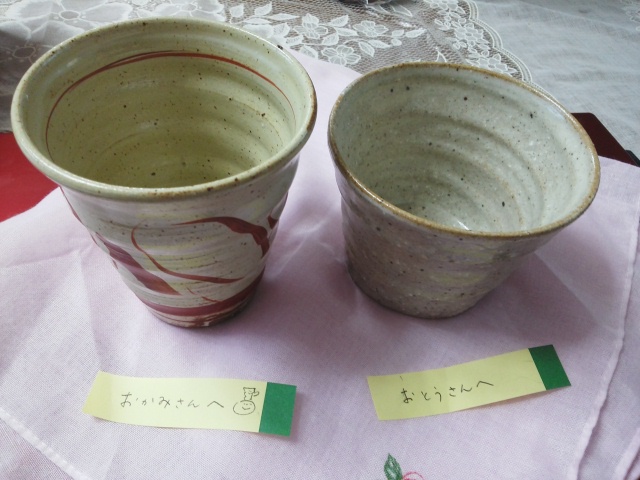 イメージ 5