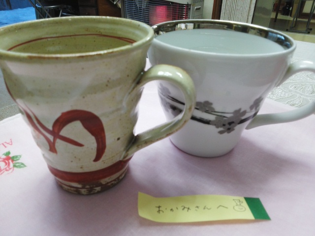 イメージ 7