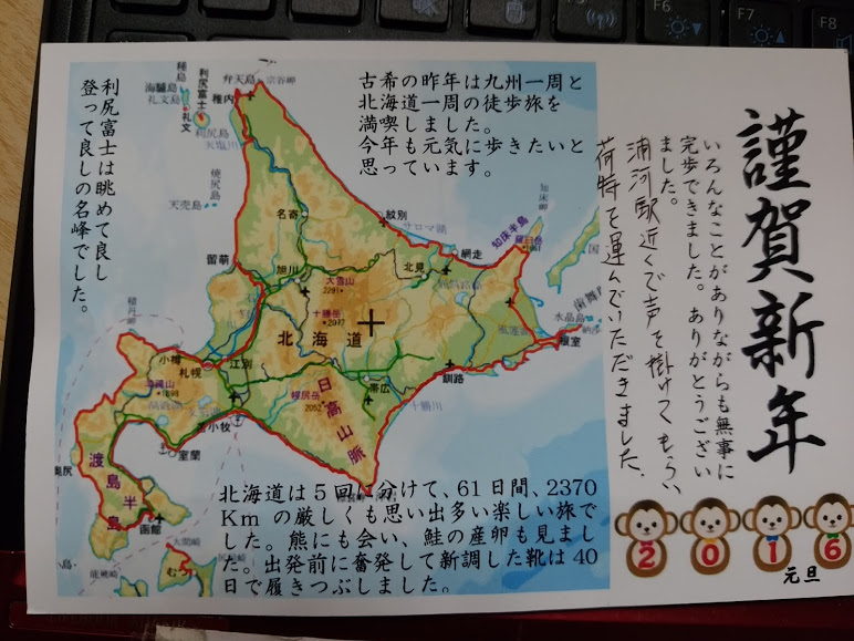イメージ 5