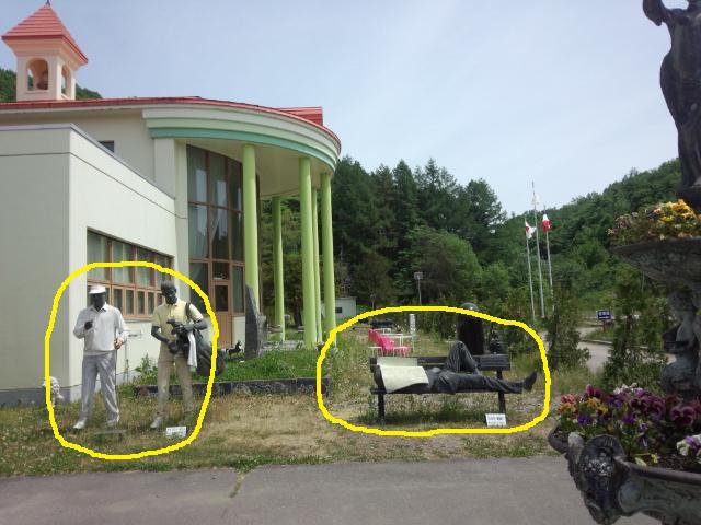 イメージ 5