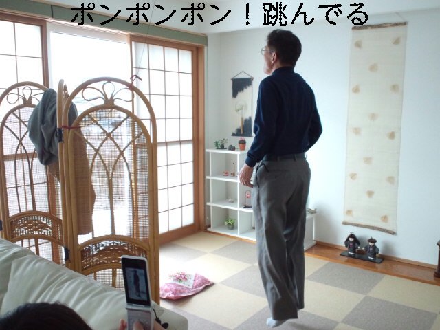 イメージ 3