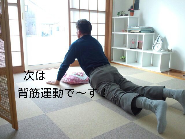 イメージ 4