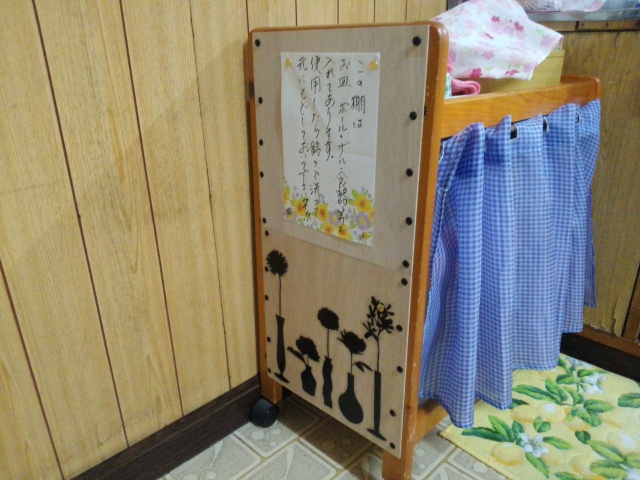 イメージ 10