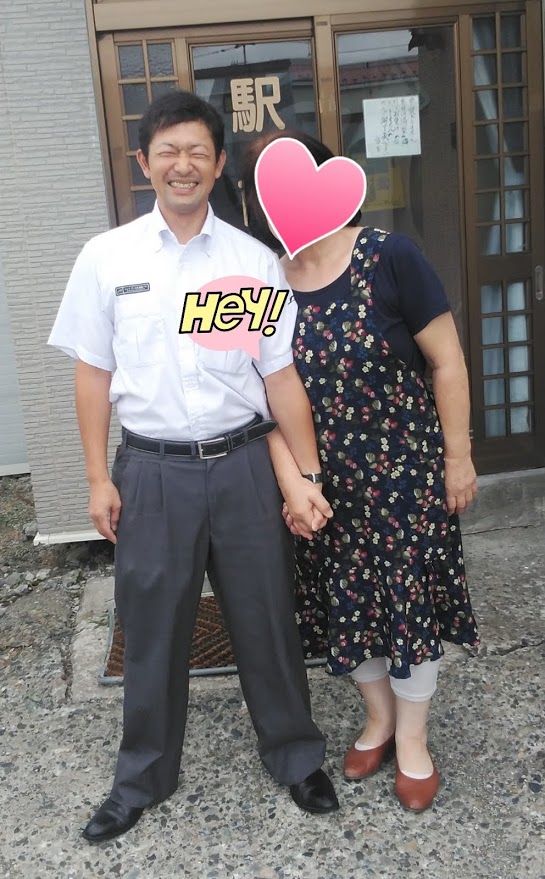 f:id:ekimaeminsyuku2:20190901162957j:plain