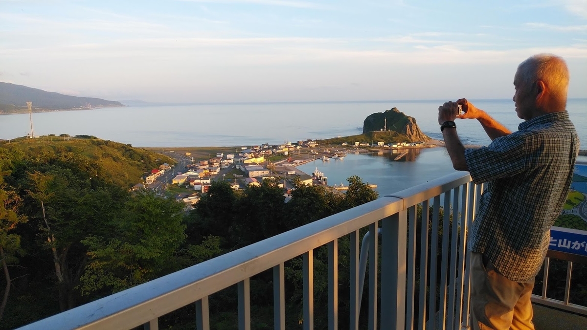 f:id:ekimaeminsyuku2:20190902195005j:plain