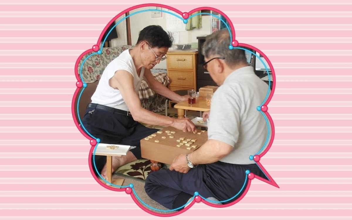 f:id:ekimaeminsyuku2:20190907112315j:plain