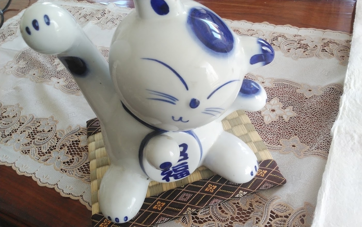 f:id:ekimaeminsyuku2:20190910142634j:plain