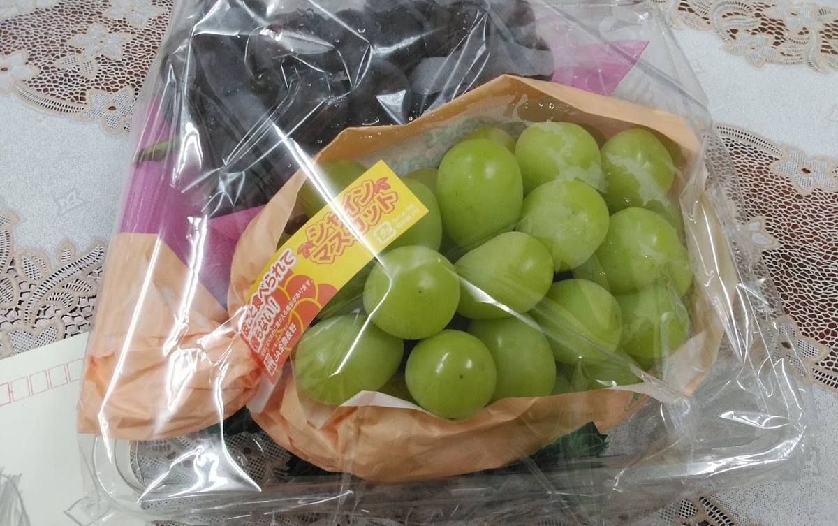 f:id:ekimaeminsyuku2:20191005182223j:plain