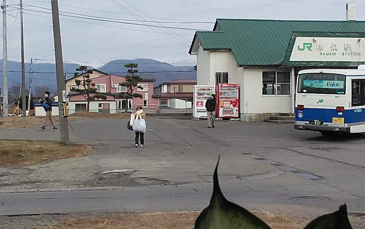 f:id:ekimaeminsyuku2:20191231105533j:plain