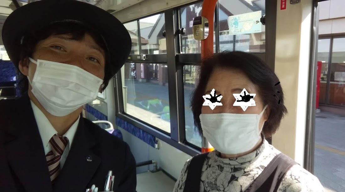 f:id:ekimaeminsyuku2:20200518081434j:plain