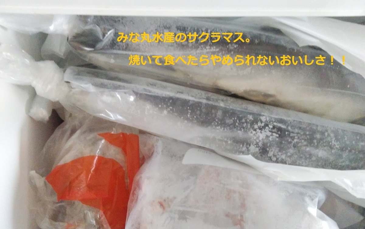 f:id:ekimaeminsyuku2:20200601063422j:plain
