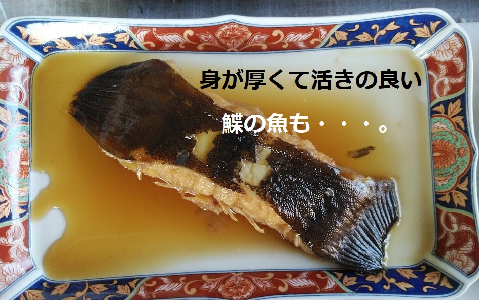 f:id:ekimaeminsyuku2:20200601063513j:plain