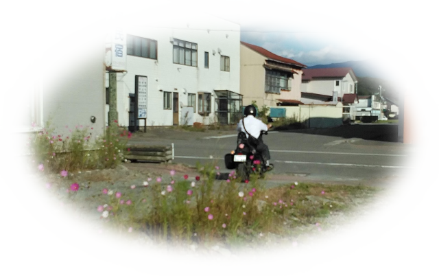 f:id:ekimaeminsyuku2:20200923155250p:plain