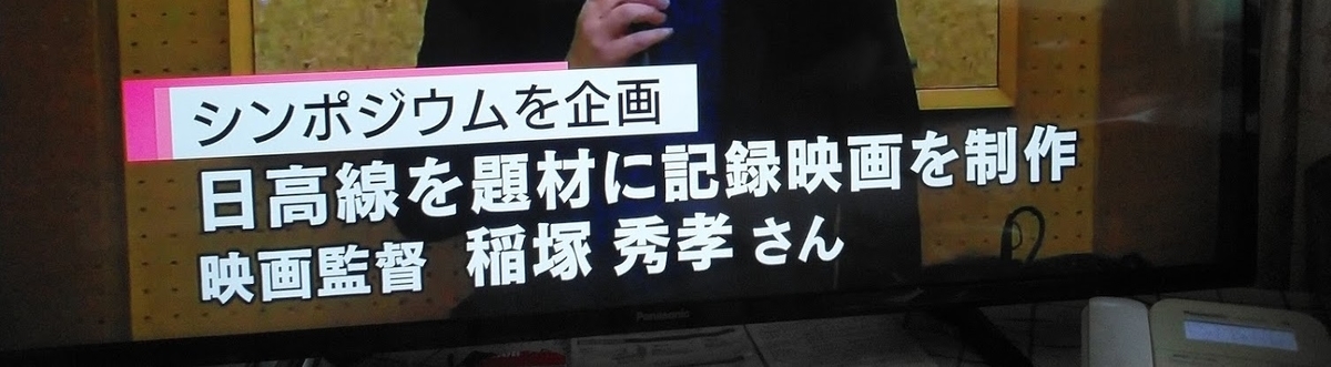 f:id:ekimaeminsyuku2:20201005113220j:plain f:id:ekimaeminsyuku2:20201005113220j:plain