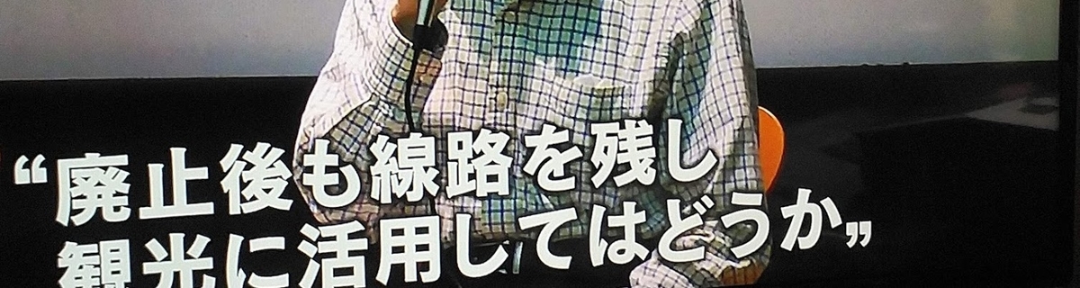 f:id:ekimaeminsyuku2:20201005113231j:plain f:id:ekimaeminsyuku2:20201005113231j:plain