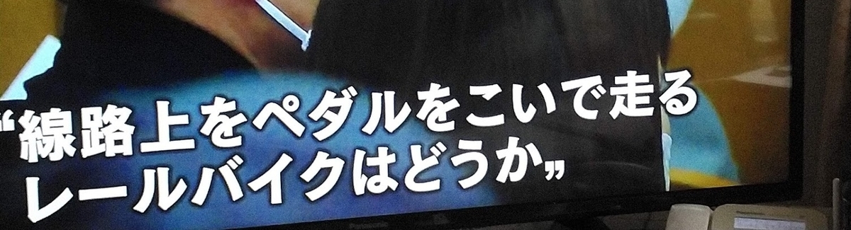 f:id:ekimaeminsyuku2:20201005113242j:plain f:id:ekimaeminsyuku2:20201005113242j:plain