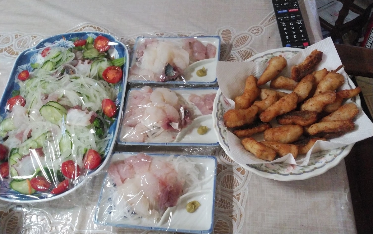 f:id:ekimaeminsyuku2:20201018075831j:plain f:id:ekimaeminsyuku2:20201018075831j:plain