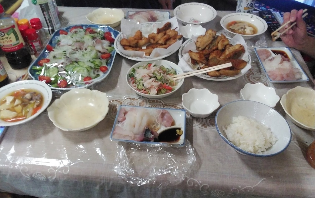 f:id:ekimaeminsyuku2:20201018075927j:plain f:id:ekimaeminsyuku2:20201018075927j:plain