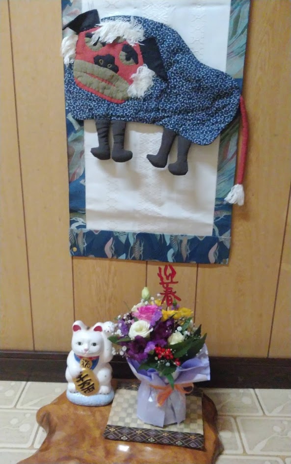 f:id:ekimaeminsyuku2:20201231200131j:plain