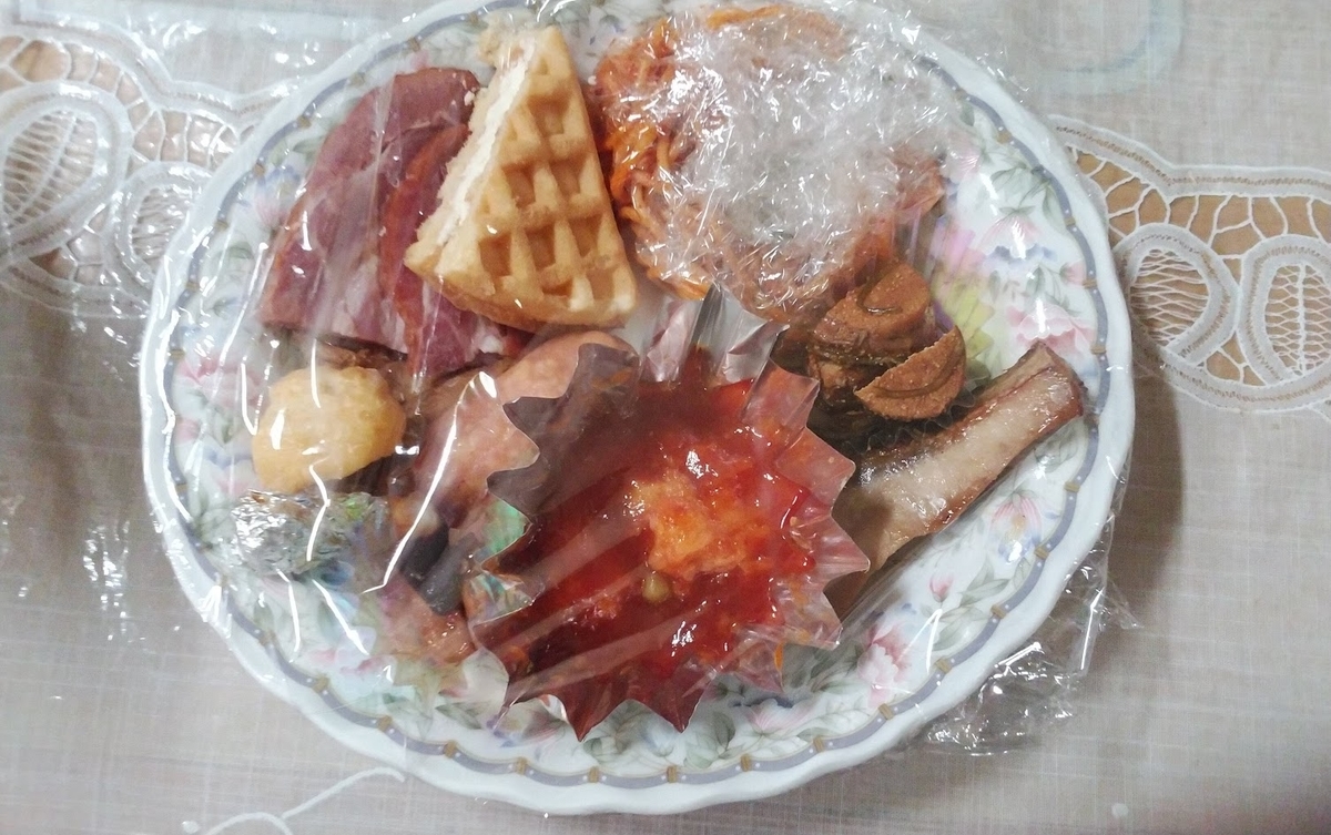 f:id:ekimaeminsyuku2:20210101183545j:plain