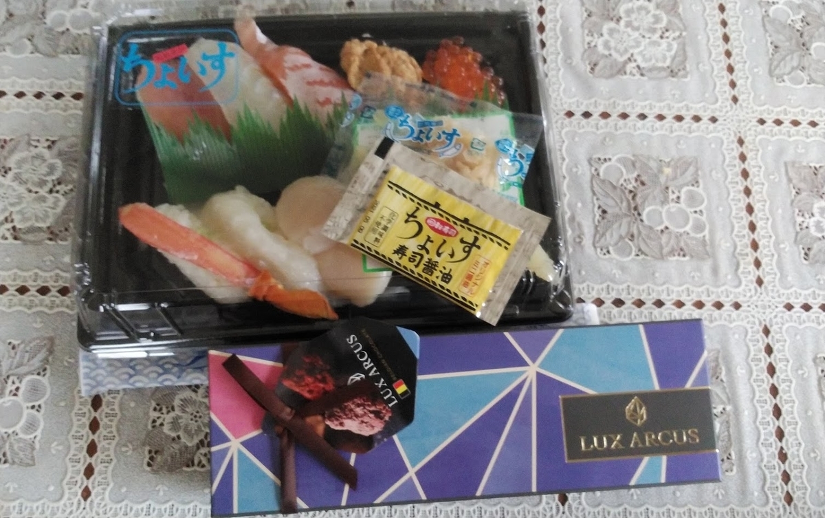 f:id:ekimaeminsyuku2:20210315124510j:plain
