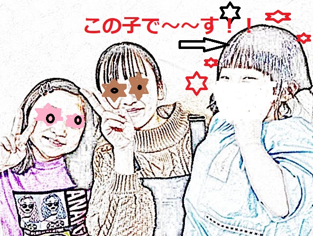 f:id:ekimaeminsyuku2:20210315124536j:plain