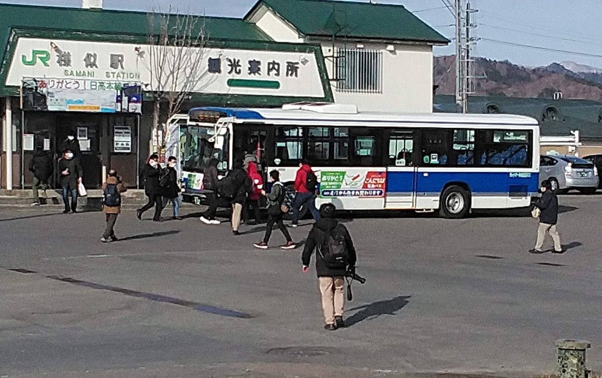 f:id:ekimaeminsyuku2:20210320190153j:plain